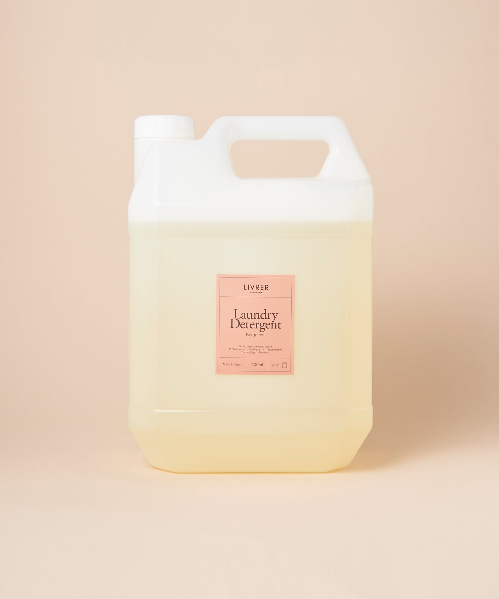 ランドリーディタージェント ベルガモット 4L