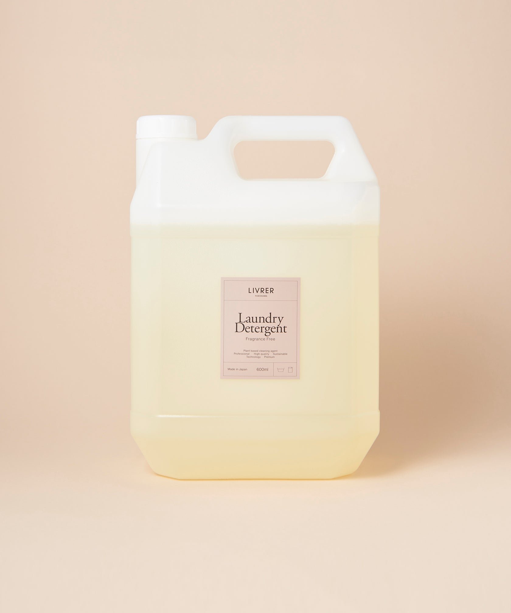ランドリーディタージェント フレグランスフリー 4L