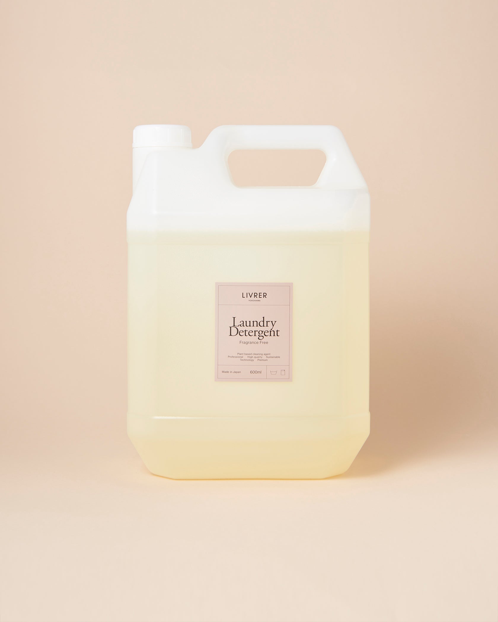 ランドリーディタージェント フレグランスフリー 4L
