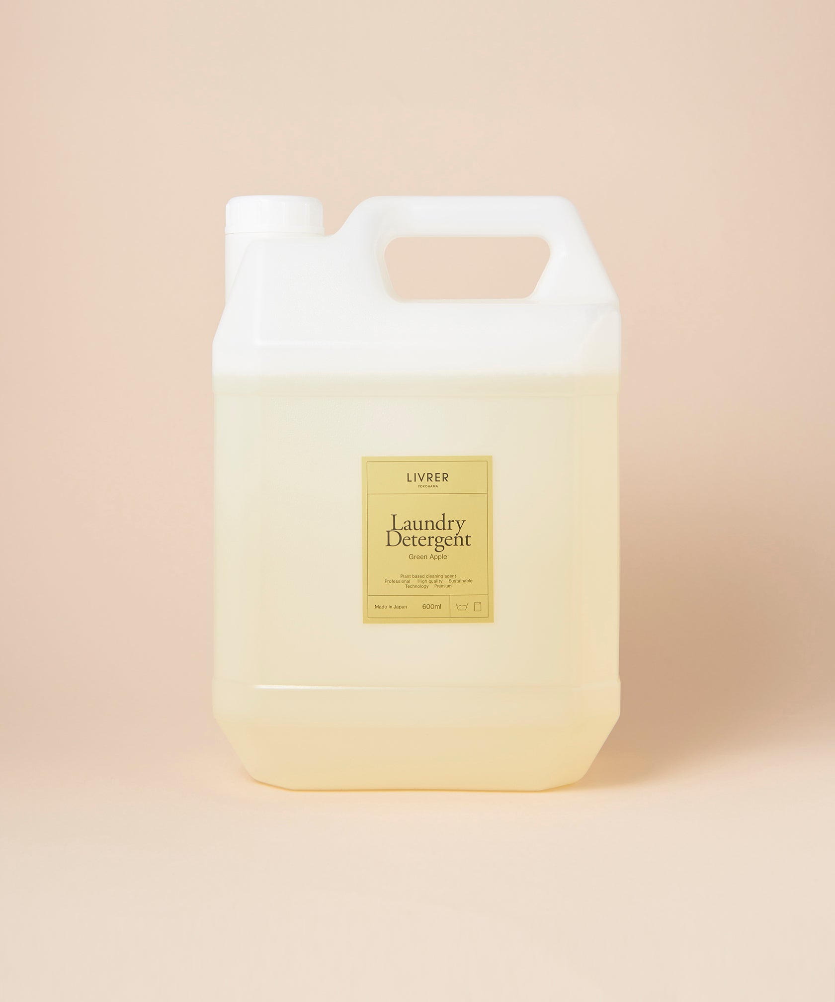 ランドリーディタージェント グリーンアップル 4L
