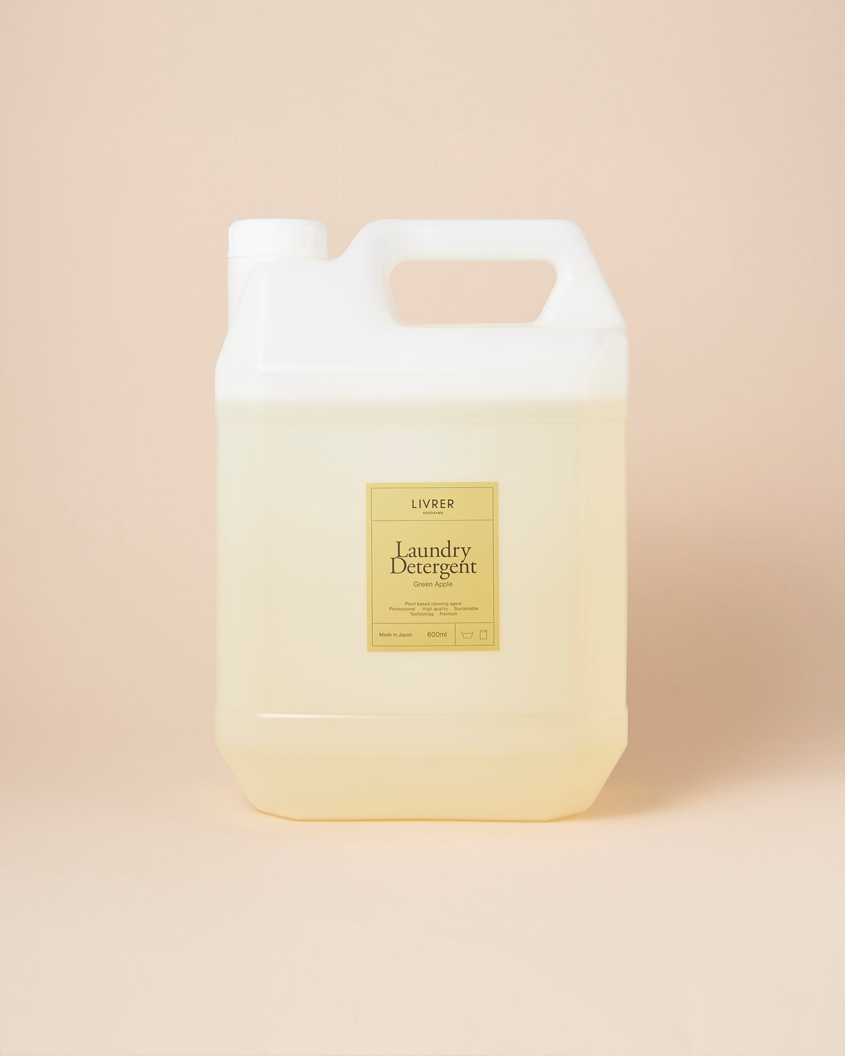ランドリーディタージェント グリーンアップル 4L