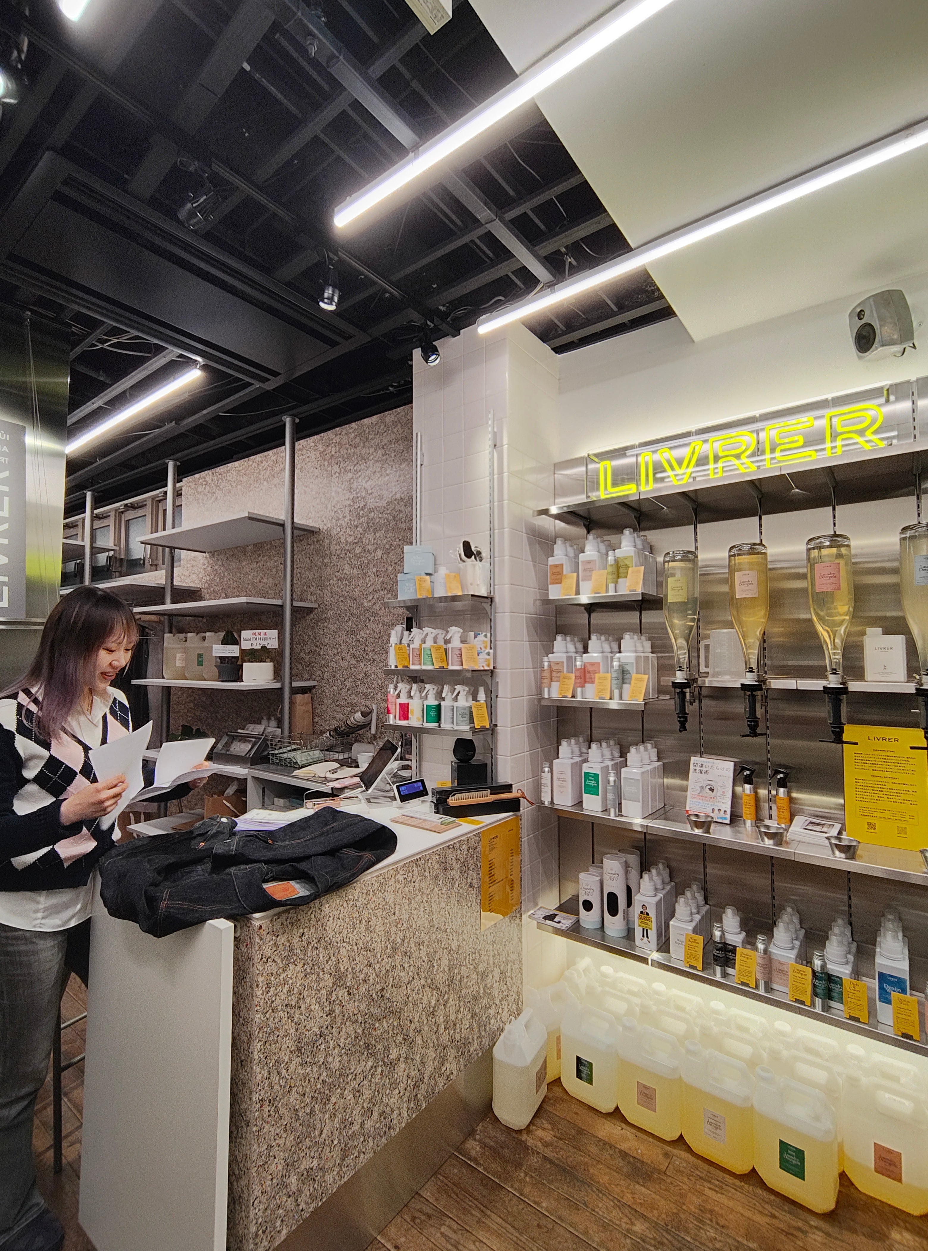 LIVRERリブレヨコハマ \"FIG＜フィグ＞600ml 楽天市場】【洗濯ブラザーズ】フィグ FIG 洗濯洗剤 600ml