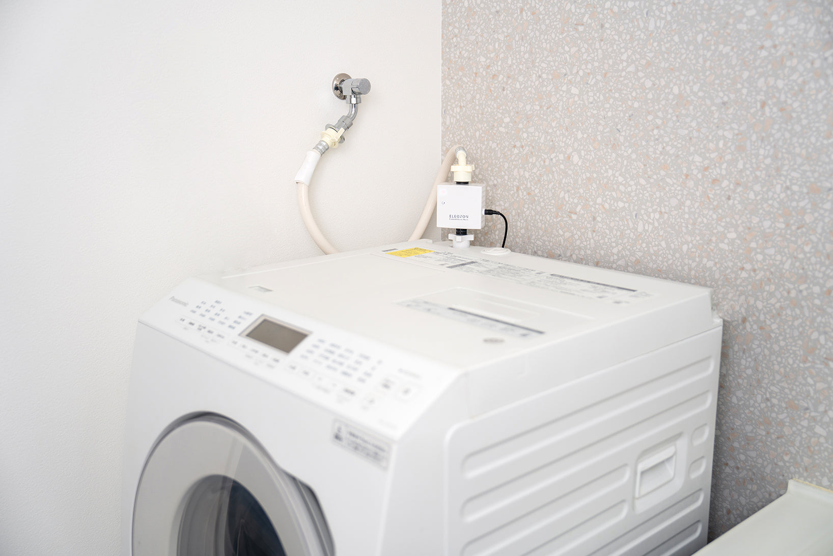 オゾン水で洗濯のストレスがなくなる！？