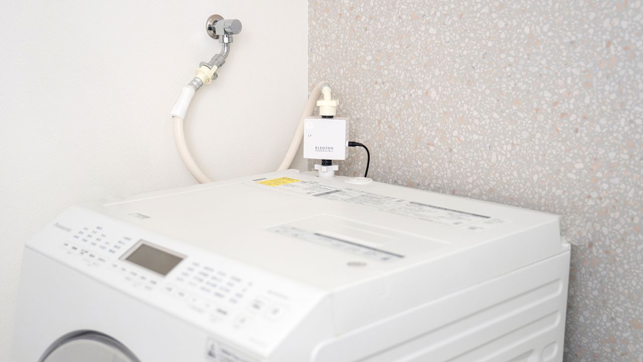 ELEOZON(エレオゾン) 【オゾン水洗濯】 – LIVRER
