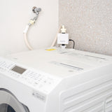 ELEOZON (エレオゾン) | オゾン水洗濯