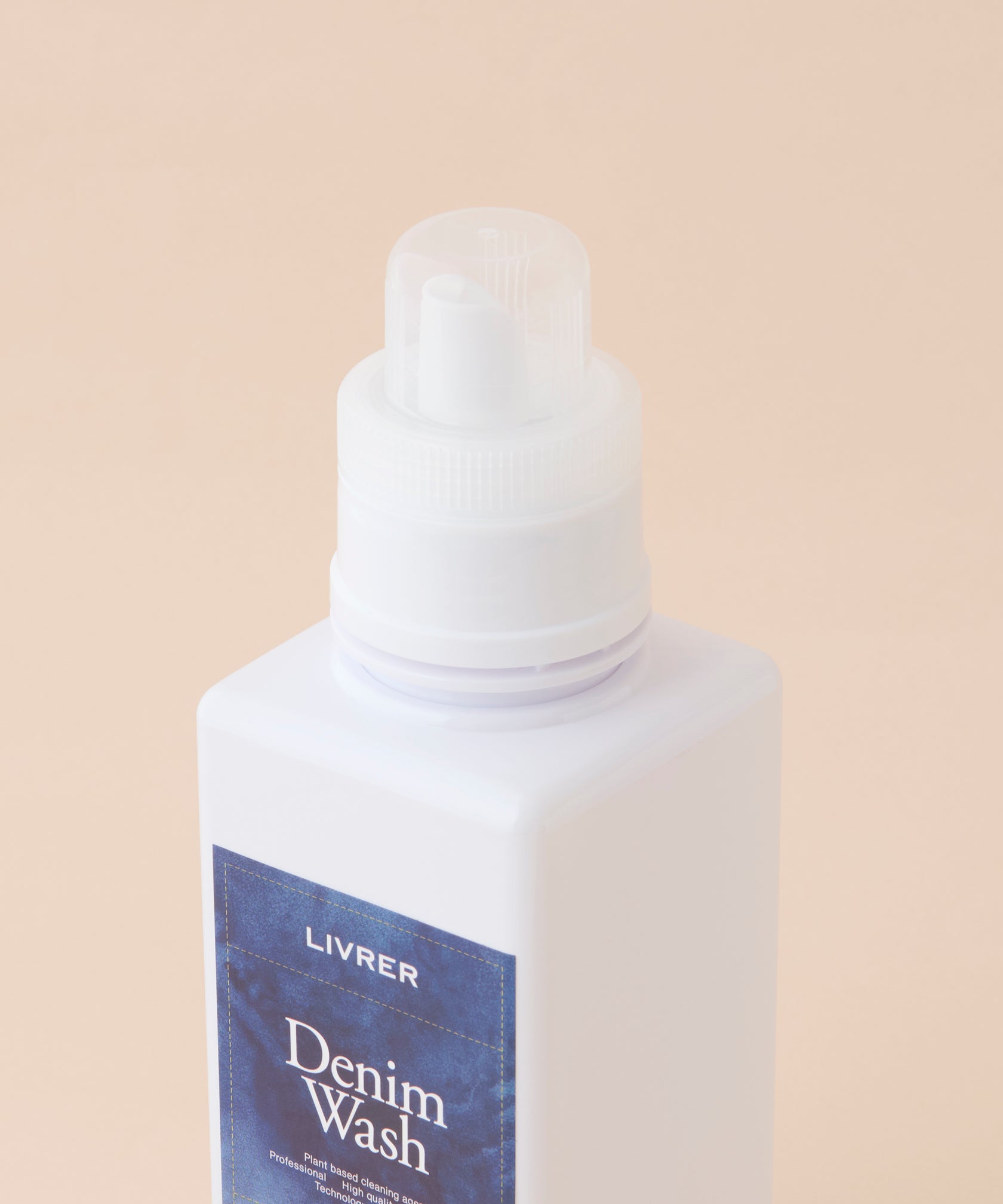 デニムウォッシュ (デニム専用) / 600ml