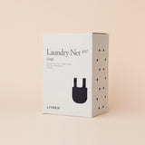 ランドリーネット スリーシックスティ ラージ / LaundryNet 360° LARGE